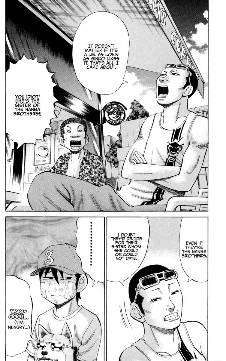 Nanba Mg5 Chapter 43 page 12