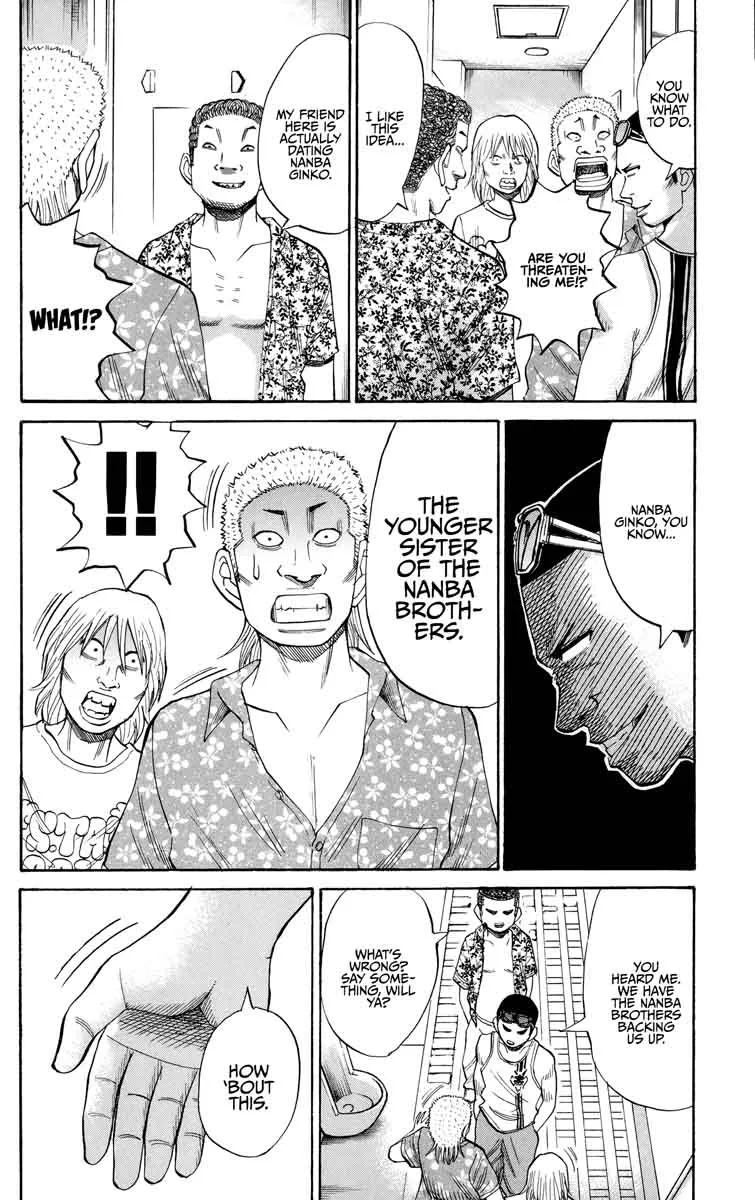 Nanba Mg5 Chapter 43 page 18