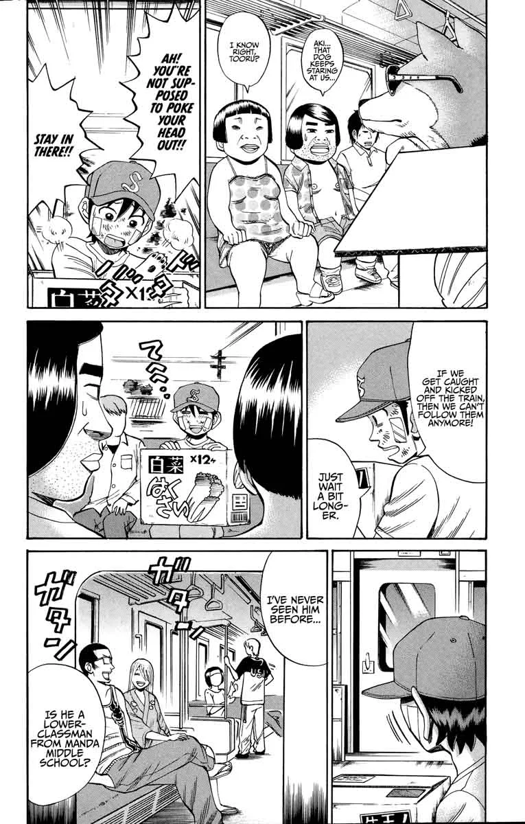 Nanba Mg5 Chapter 43 page 4