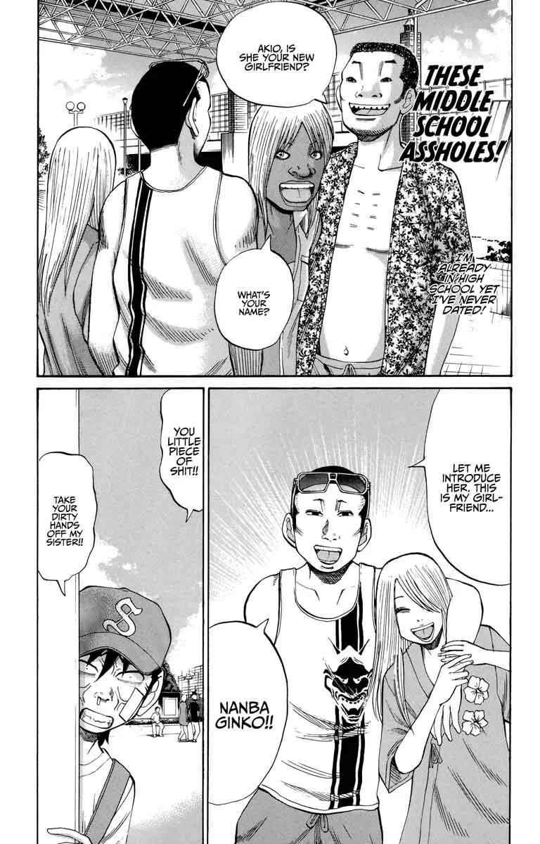 Nanba Mg5 Chapter 43 page 7