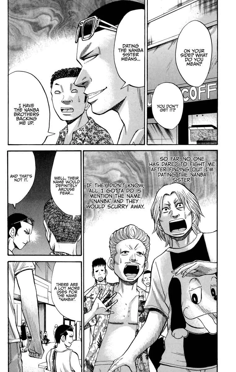 Nanba Mg5 Chapter 43 page 14