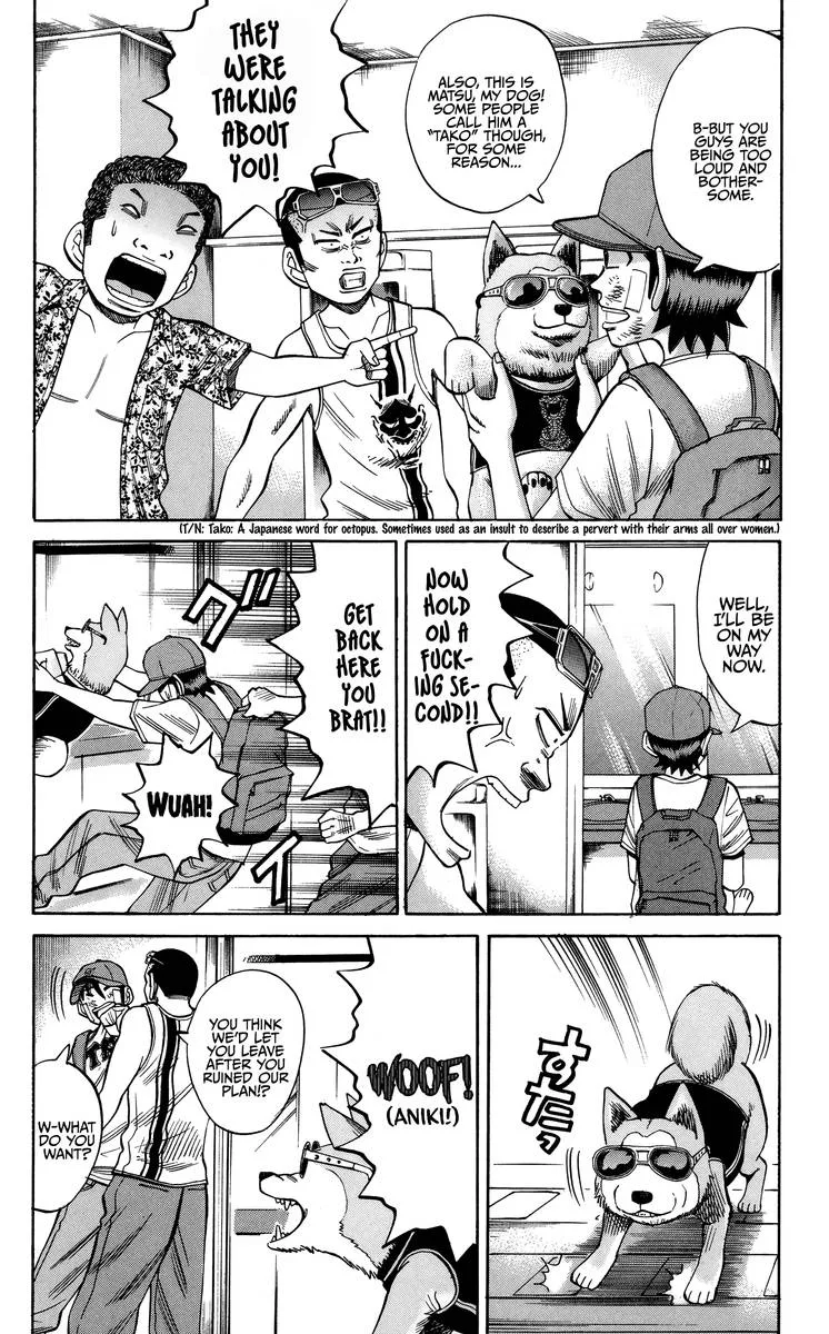 Nanba Mg5 Chapter 44 page 8