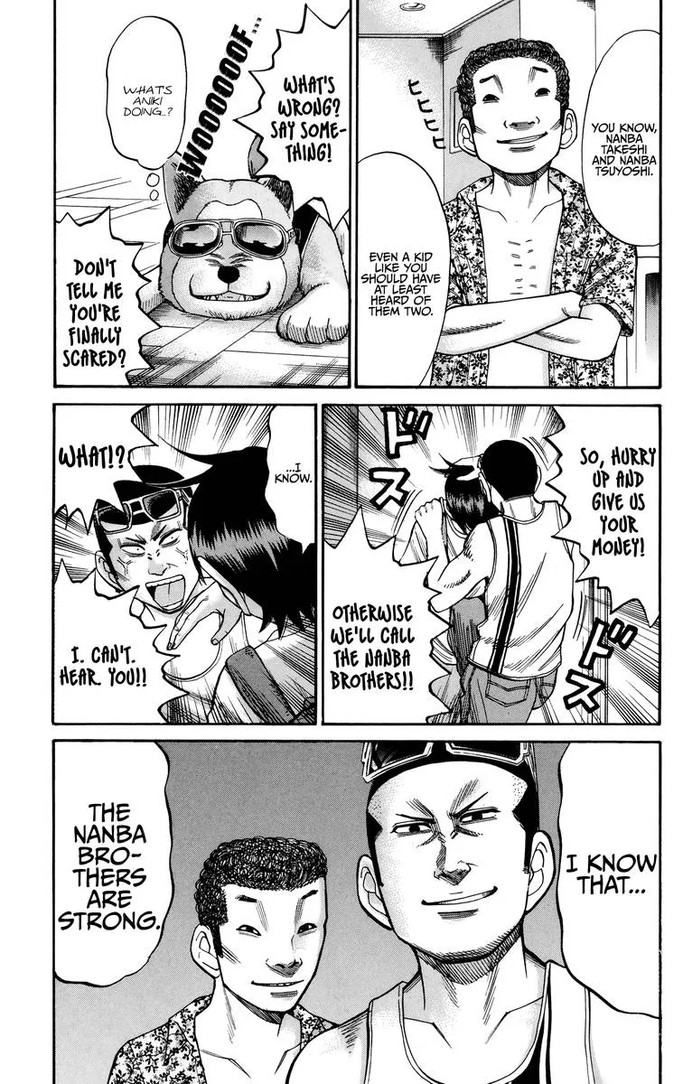 Nanba Mg5 Chapter 44 page 13