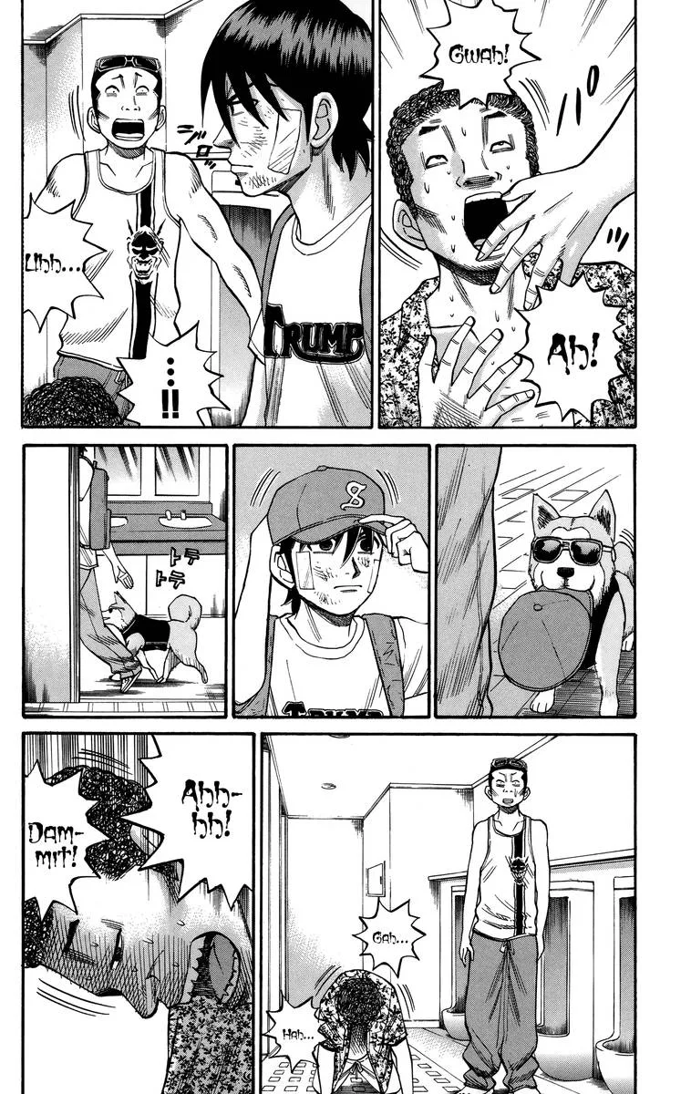 Nanba Mg5 Chapter 44 page 16