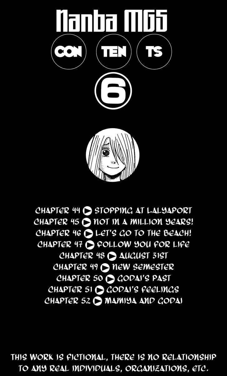 Nanba Mg5 Chapter 44 page 5