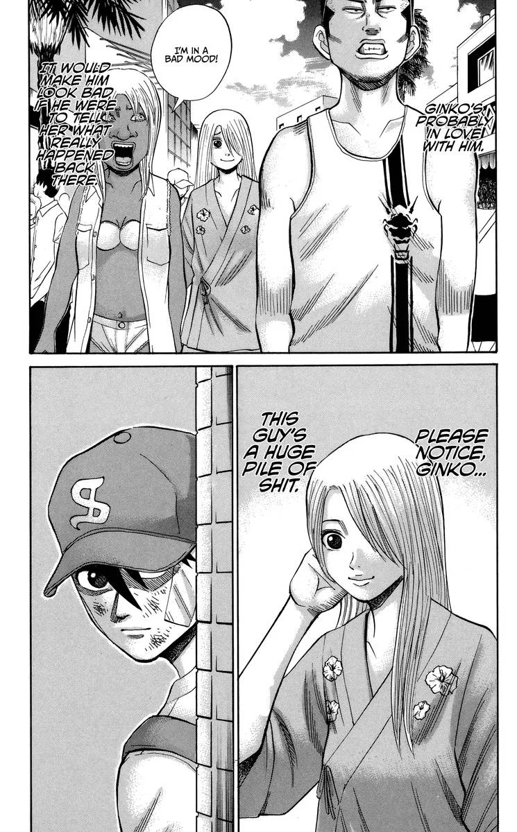 Nanba Mg5 Chapter 44 page 19
