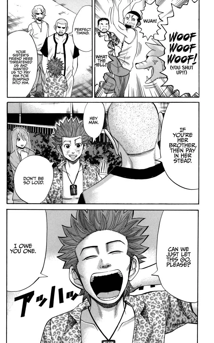 Nanba Mg5 Chapter 45 page 8
