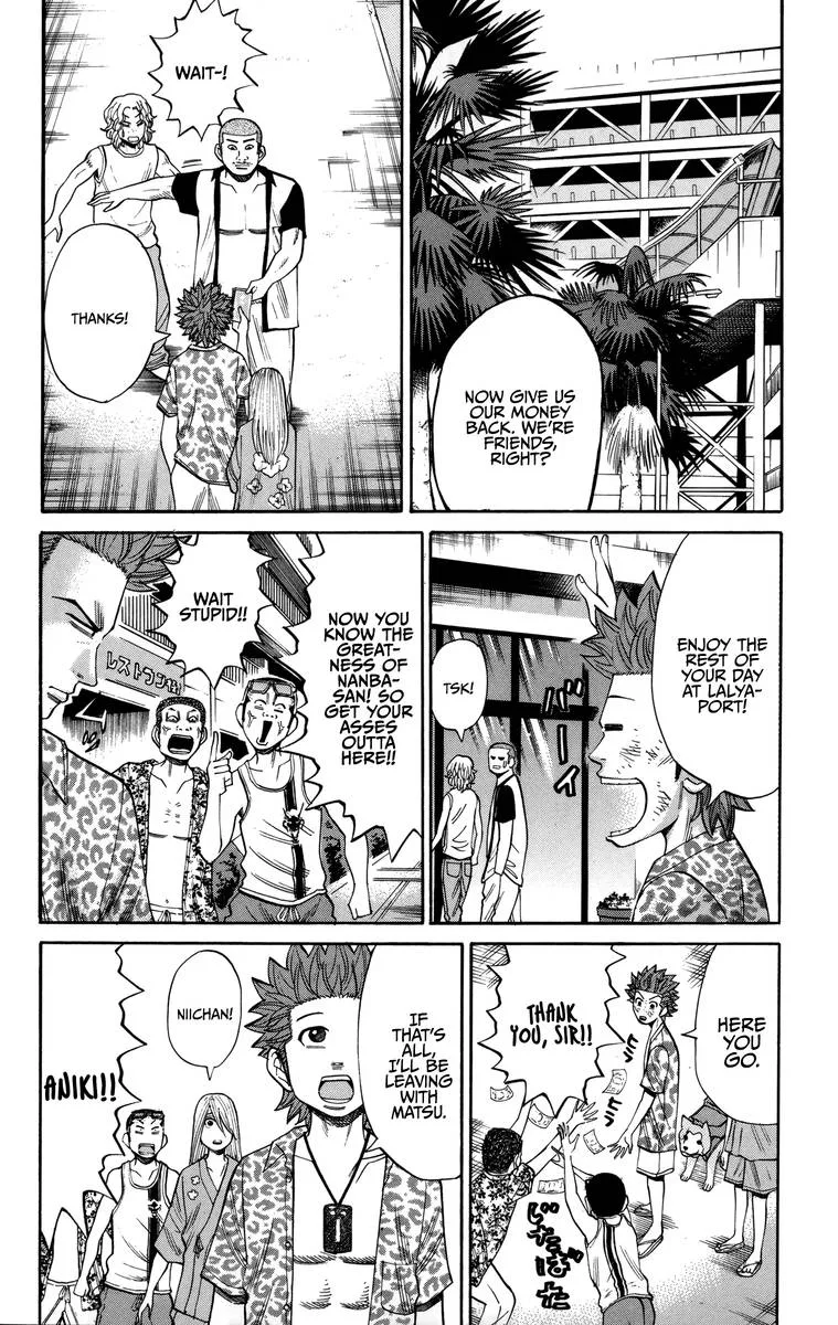 Nanba Mg5 Chapter 45 page 12