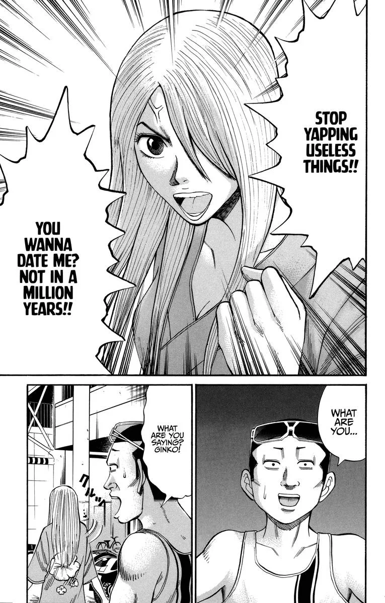 Nanba Mg5 Chapter 45 page 15