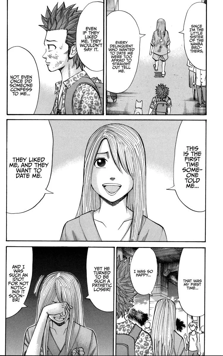 Nanba Mg5 Chapter 45 page 18