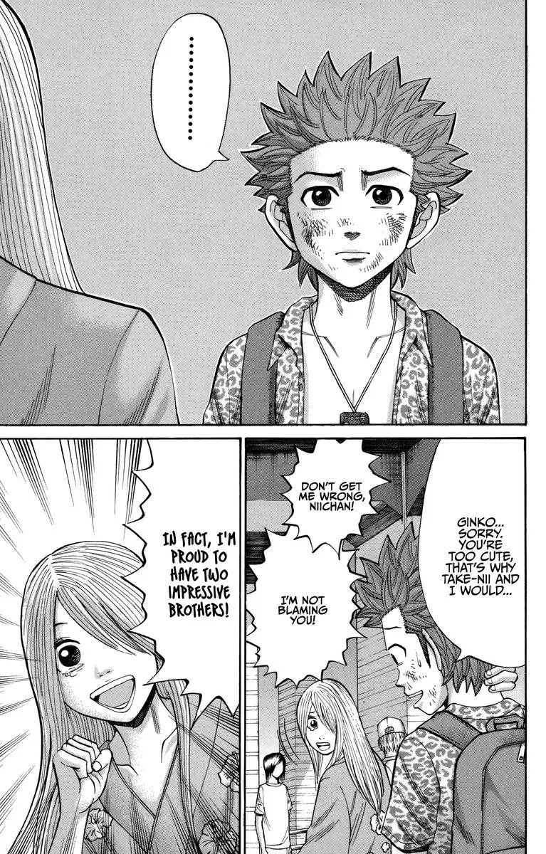 Nanba Mg5 Chapter 45 page 19