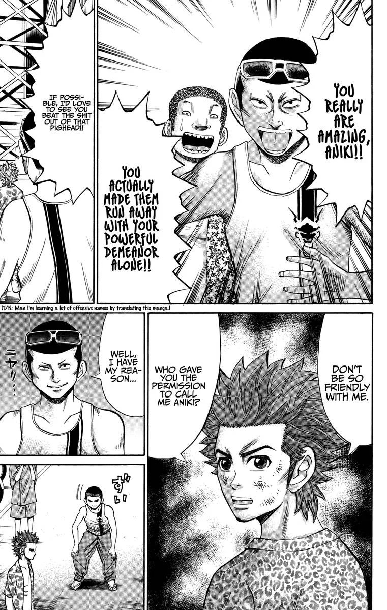 Nanba Mg5 Chapter 45 page 13