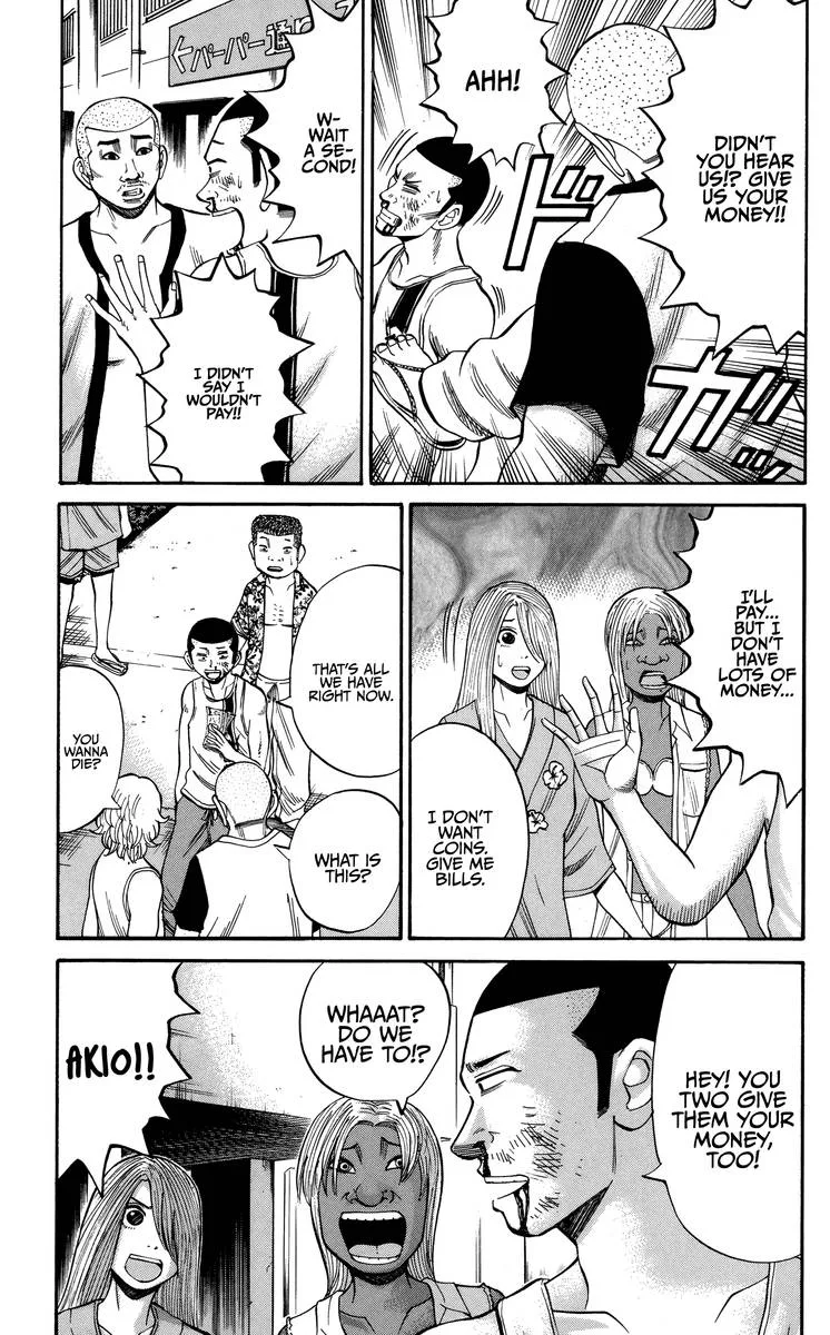 Nanba Mg5 Chapter 45 page 3