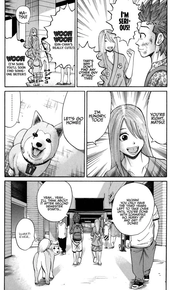 Nanba Mg5 Chapter 45 page 20