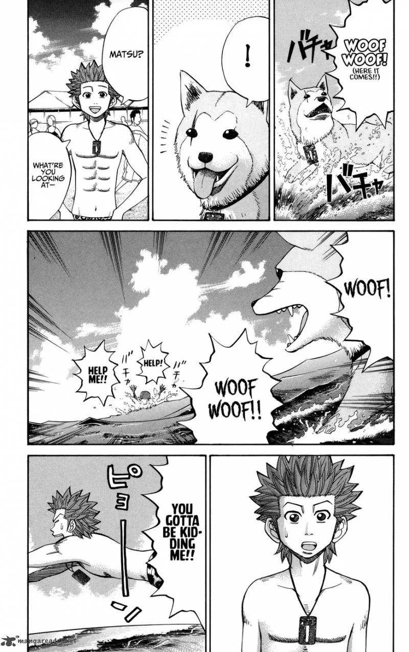 Nanba Mg5 Chapter 46 page 12