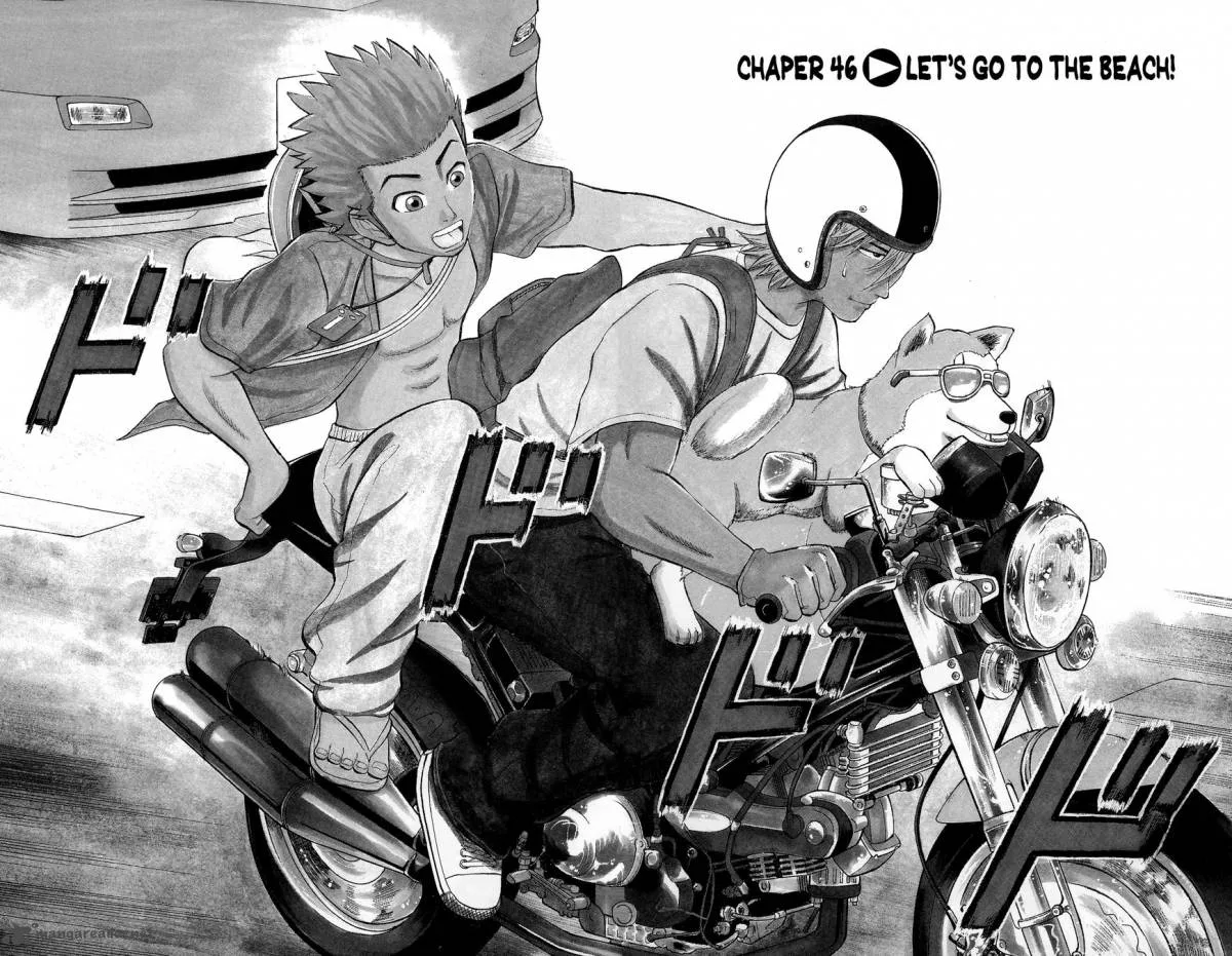 Nanba Mg5 Chapter 46 page 2