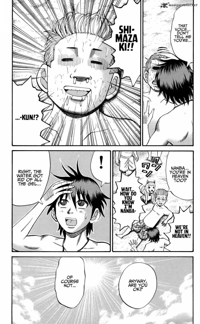 Nanba Mg5 Chapter 46 page 14