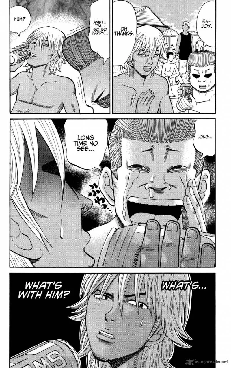 Nanba Mg5 Chapter 46 page 23