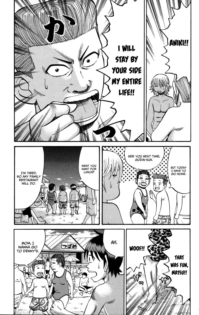Nanba Mg5 Chapter 47 page 19
