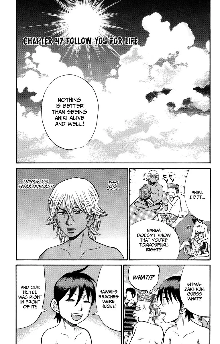 Nanba Mg5 Chapter 47 page 1