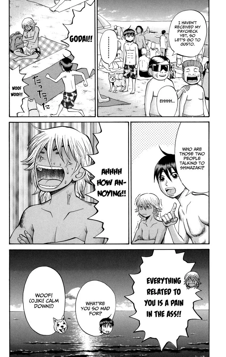 Nanba Mg5 Chapter 47 page 20