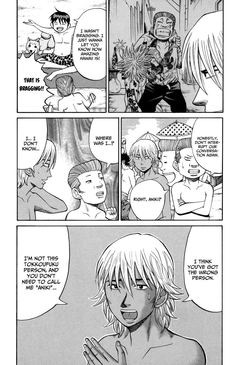 Nanba Mg5 Chapter 47 page 3