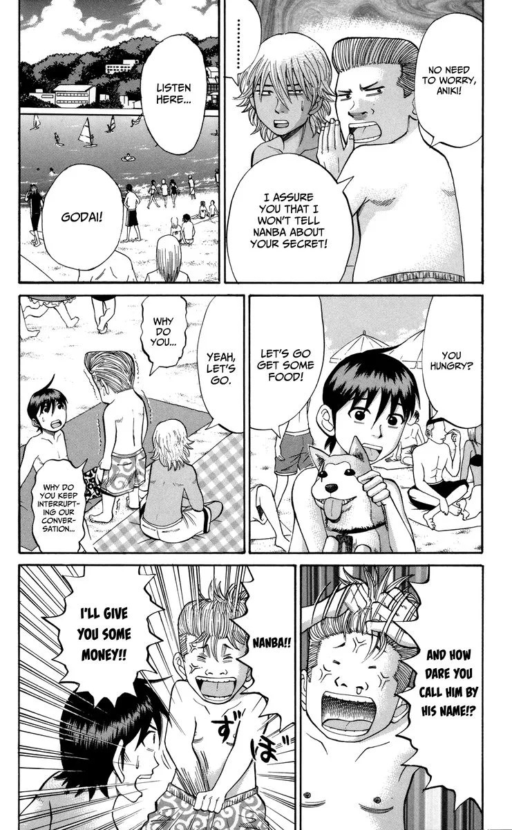 Nanba Mg5 Chapter 47 page 4
