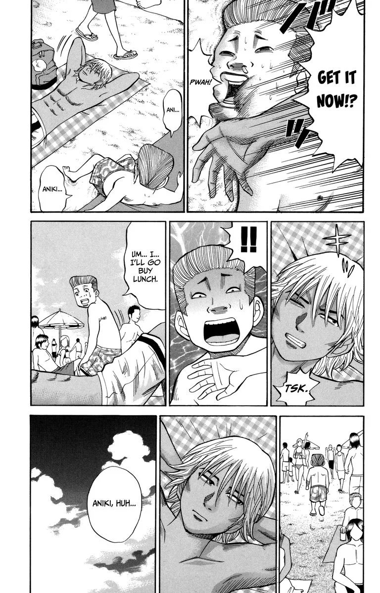 Nanba Mg5 Chapter 47 page 9