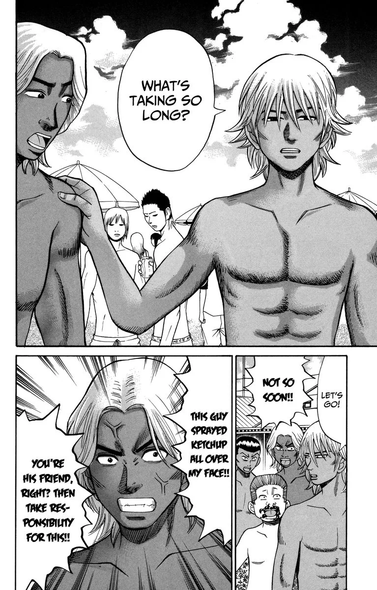 Nanba Mg5 Chapter 47 page 14