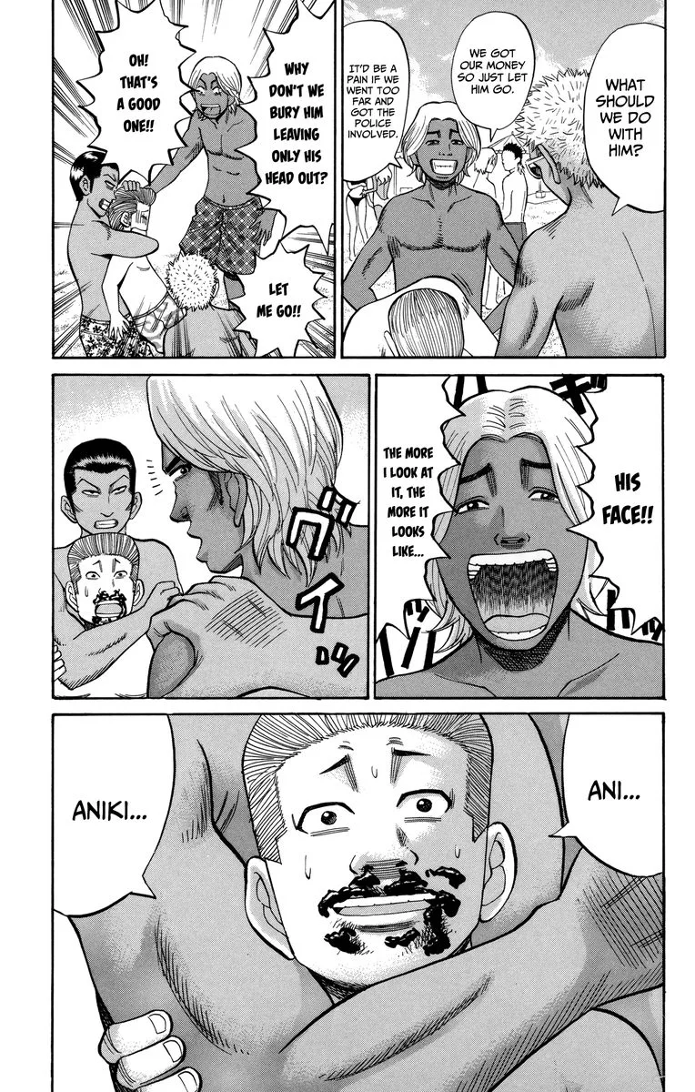 Nanba Mg5 Chapter 47 page 13