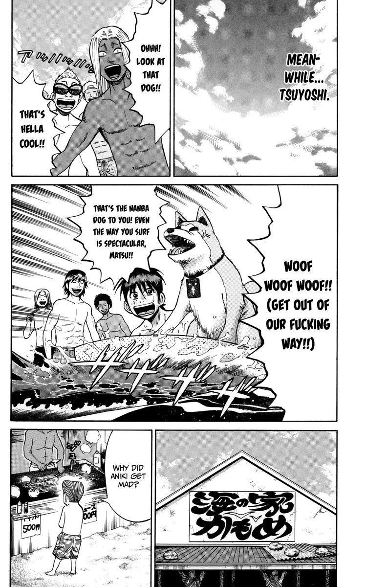 Nanba Mg5 Chapter 47 page 10