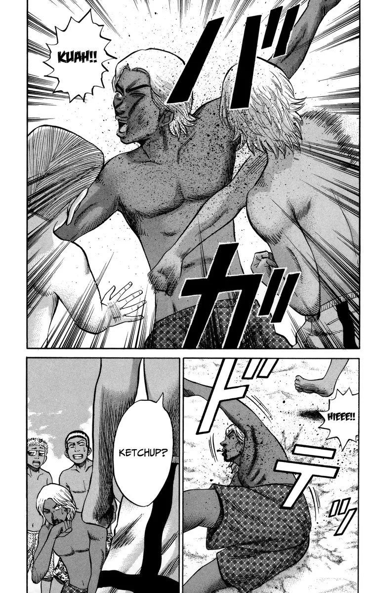 Nanba Mg5 Chapter 47 page 15