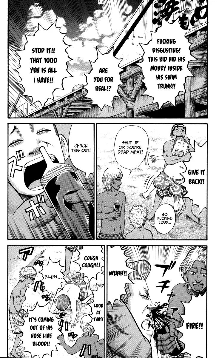 Nanba Mg5 Chapter 47 page 12