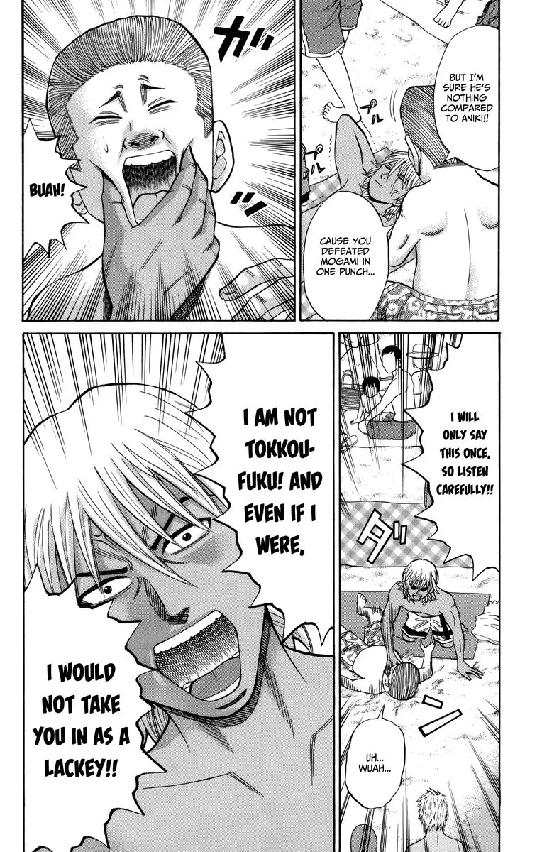 Nanba Mg5 Chapter 47 page 8