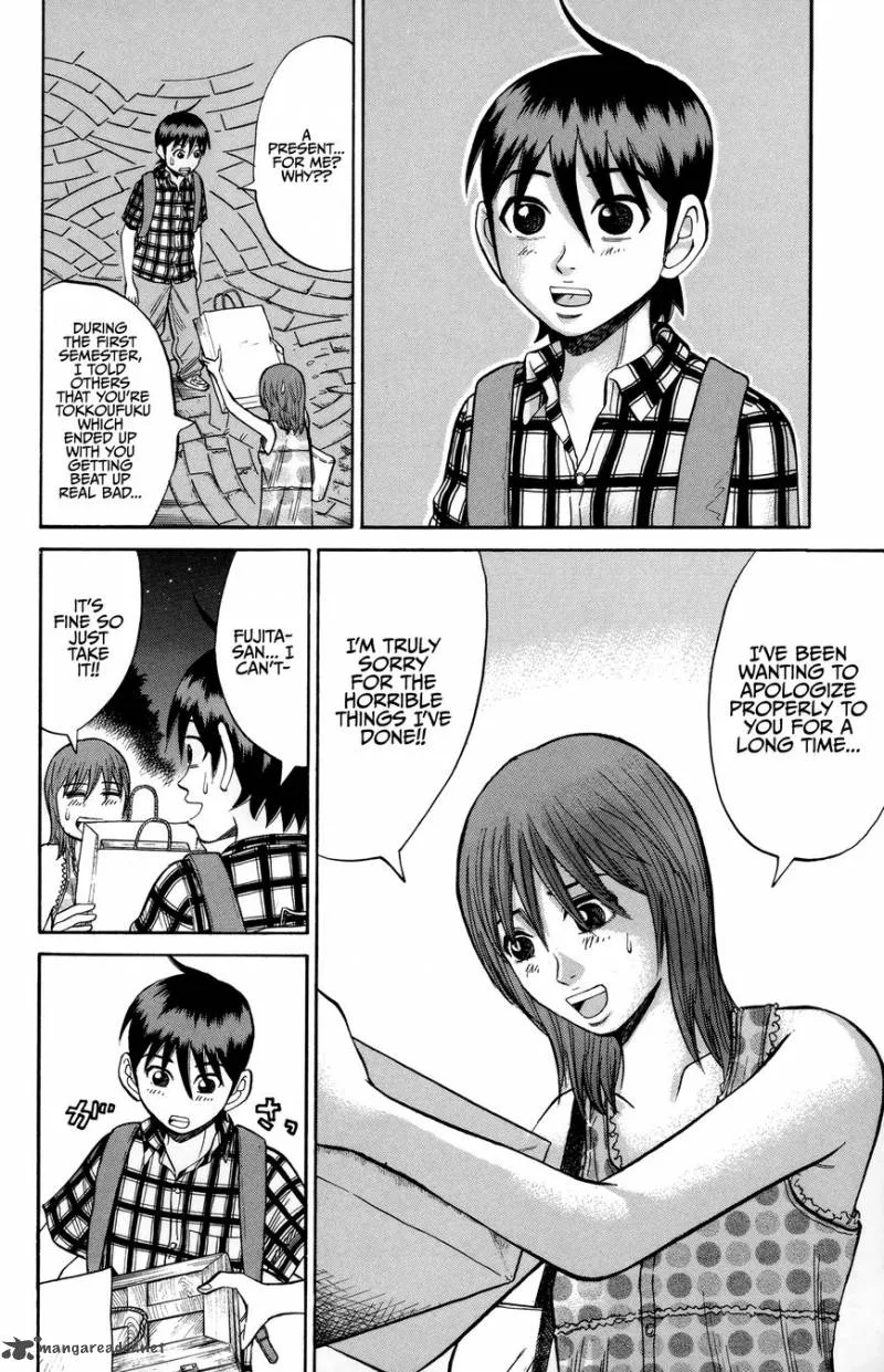 Nanba Mg5 Chapter 48 page 16