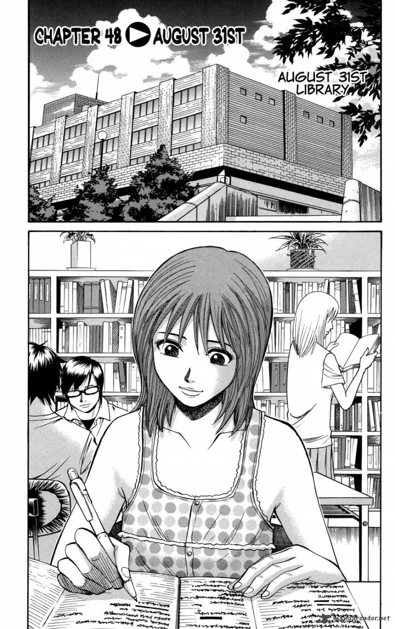 Nanba Mg5 Chapter 48 page 1