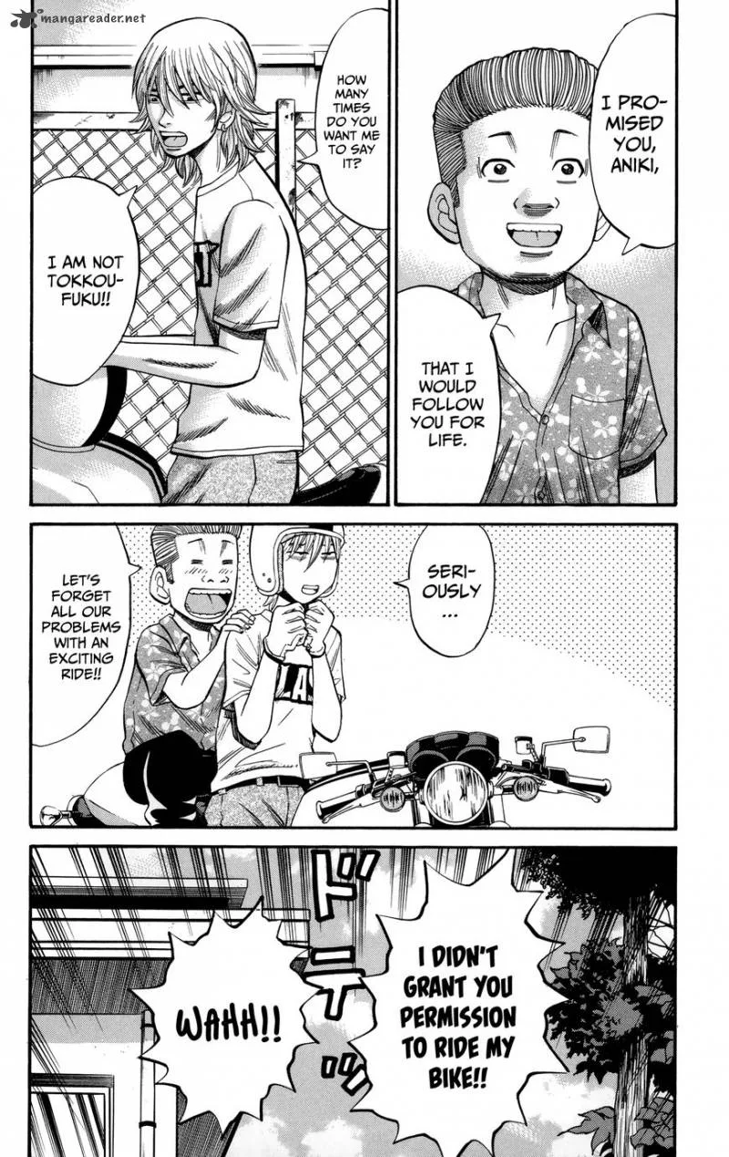 Nanba Mg5 Chapter 49 page 16