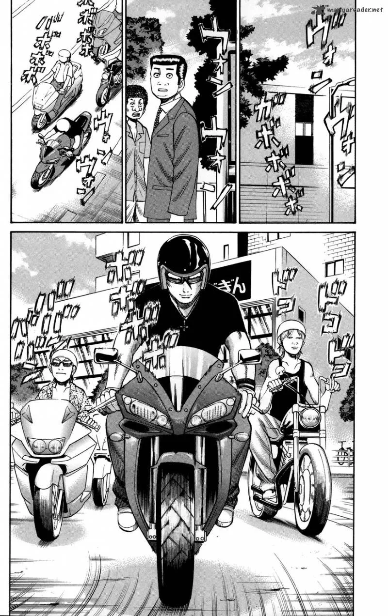 Nanba Mg5 Chapter 49 page 2