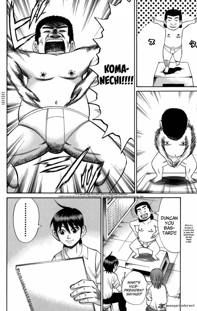 Nanba Mg5 Chapter 49 page 12