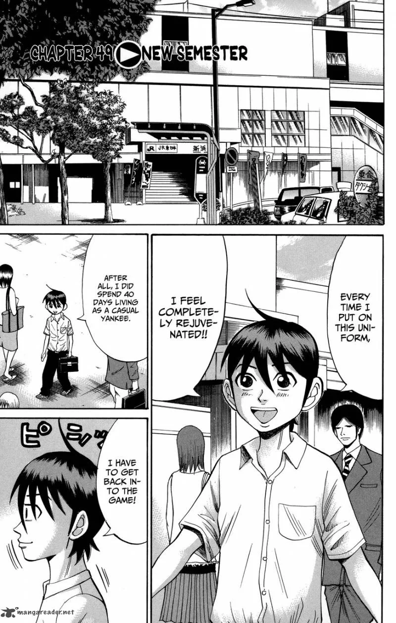 Nanba Mg5 Chapter 49 page 1