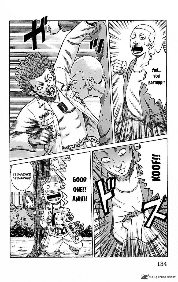 Nanba Mg5 Chapter 5 page 2