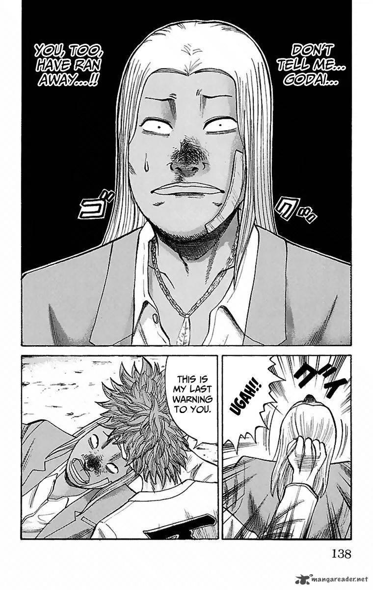 Nanba Mg5 Chapter 5 page 6