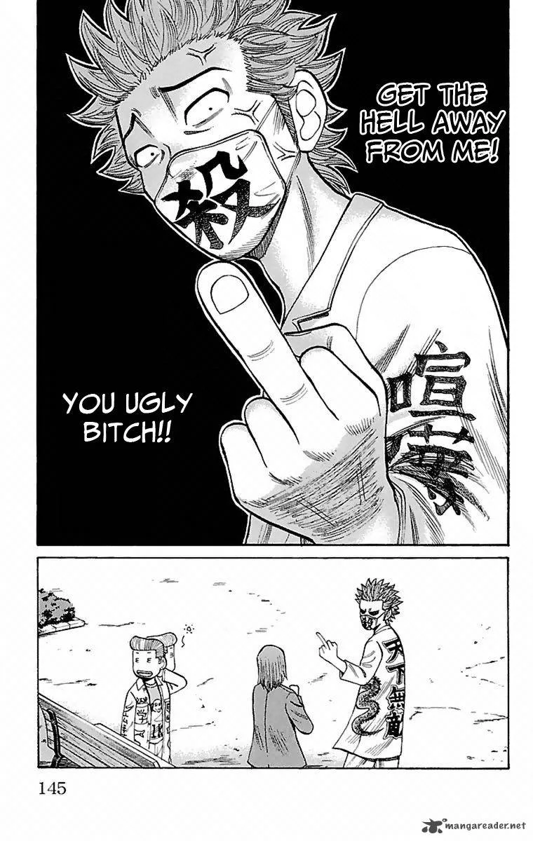Nanba Mg5 Chapter 5 page 13