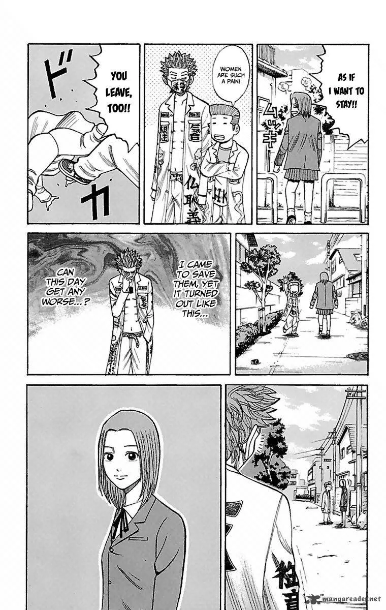 Nanba Mg5 Chapter 5 page 15