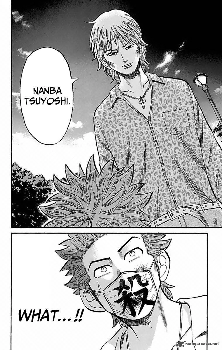 Nanba Mg5 Chapter 5 page 20