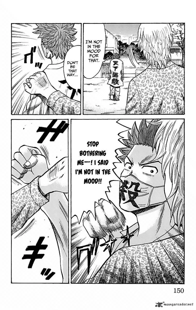 Nanba Mg5 Chapter 5 page 18