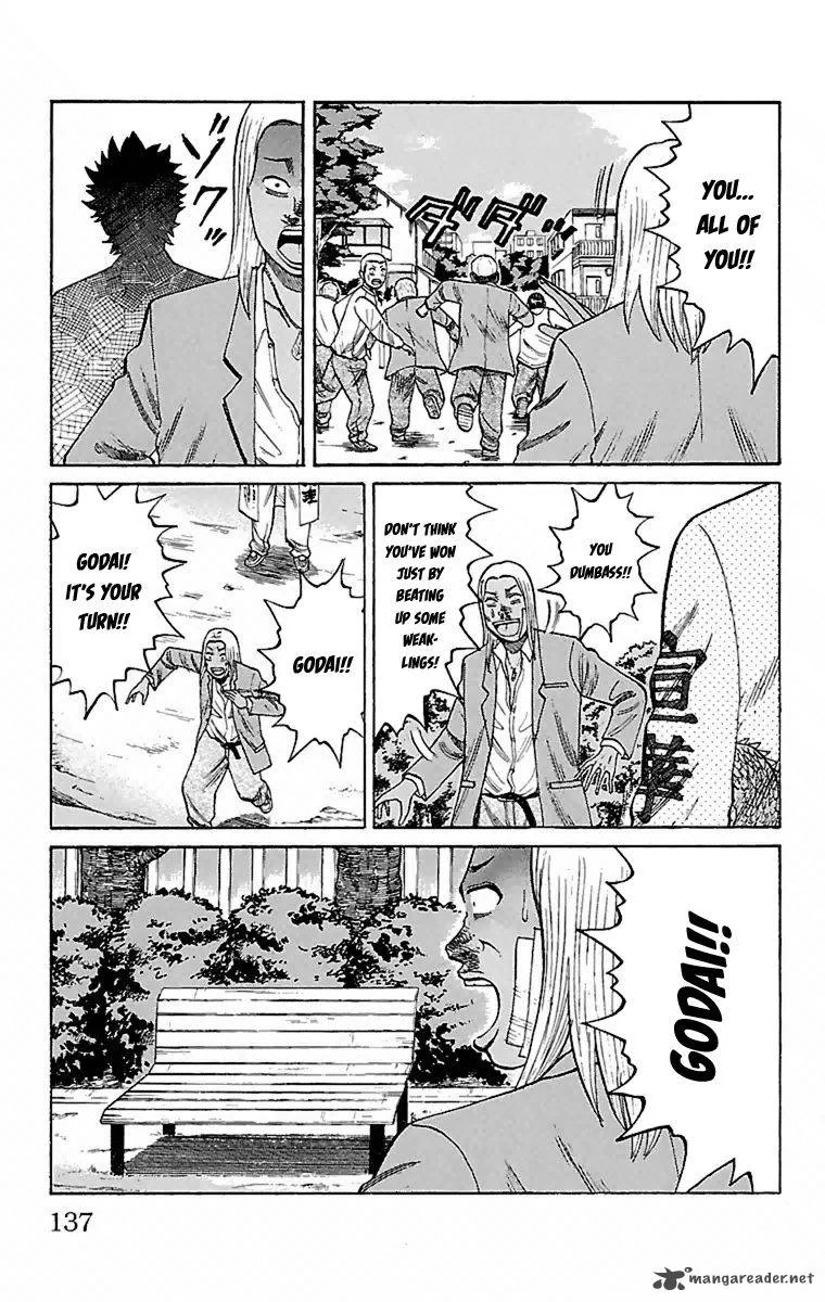 Nanba Mg5 Chapter 5 page 5