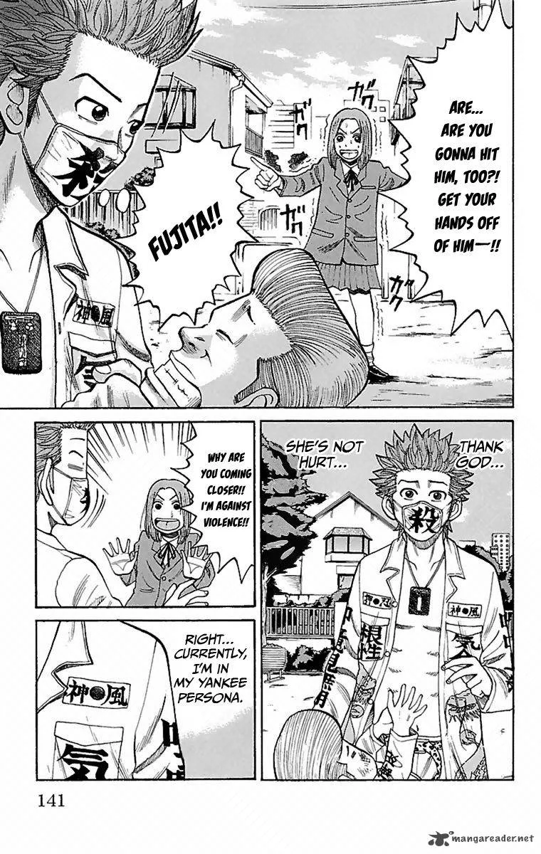 Nanba Mg5 Chapter 5 page 9