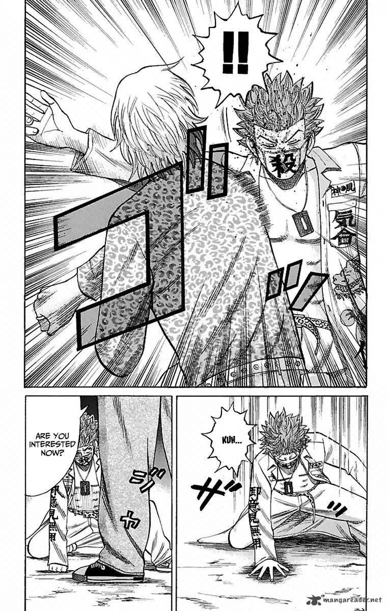 Nanba Mg5 Chapter 5 page 19