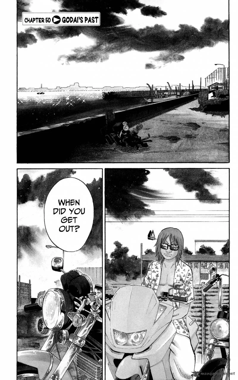 Nanba Mg5 Chapter 50 page 1